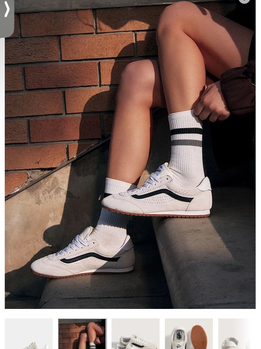 Vans White Sneakers with Black Side Wave